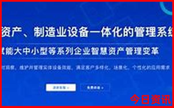 江门市区旅游景点