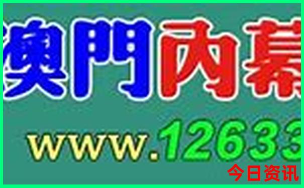 9月全国旅游最佳排行